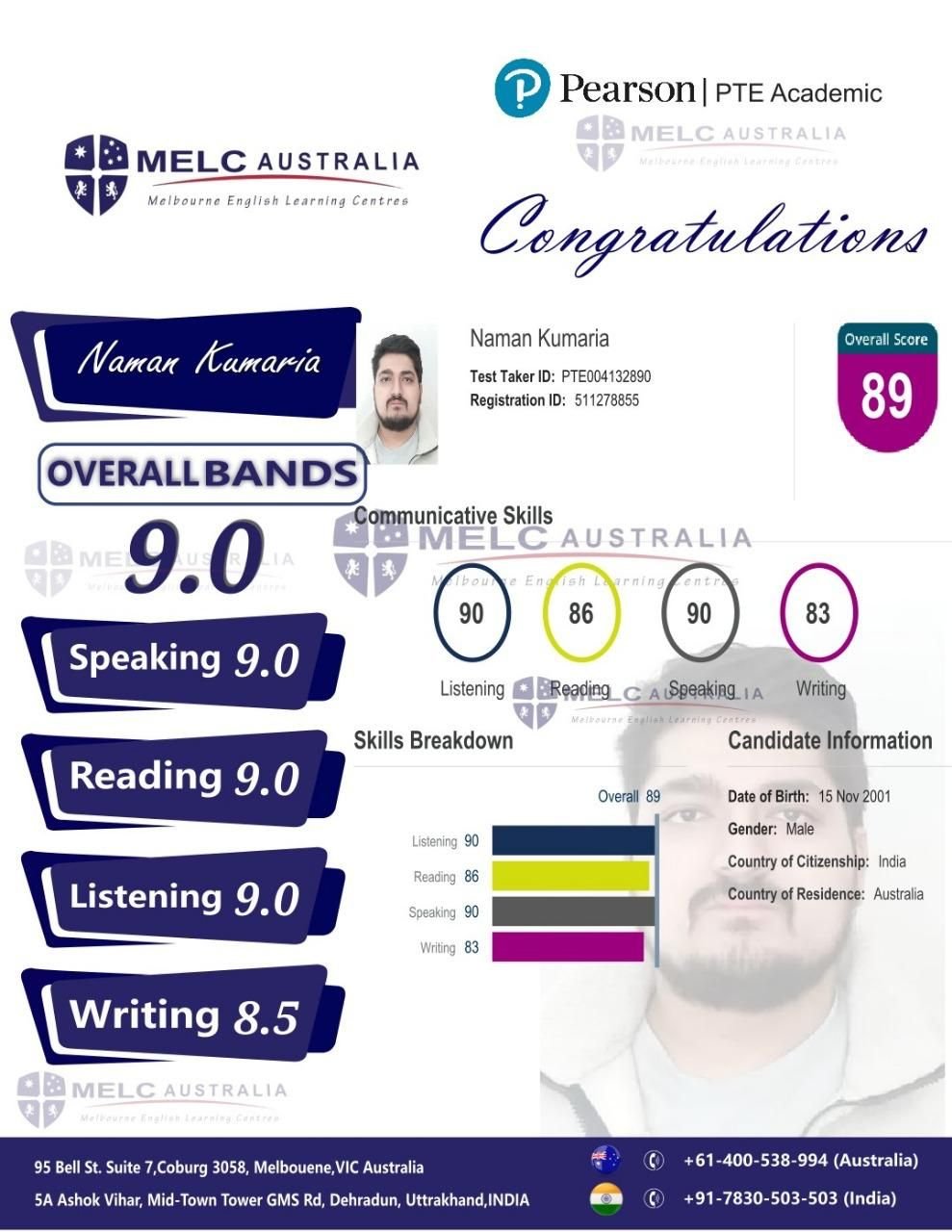 WhatsApp Image 2026-01-16 at 11.44.43 AM (2)